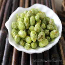 100% natural healthy food vacuum fried Edamame crisp